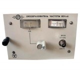 Я3Ч-42 (ЯЗЧ-42)