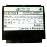 ЭП8555 ЭП8555