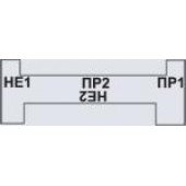 Т542.00.003