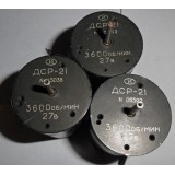 ДСР-21