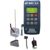 ИНК-2.42