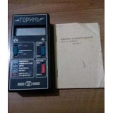 ГОРИНЬ-РКГБ-01