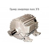 ЭГВ.01.1У1 ЭГВ.01.1У1