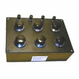 Р3045 Р3045