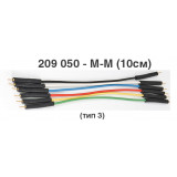 209050-M-M-10 209050-M-M-10