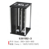 AZ-5301B2-3