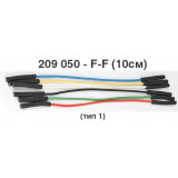 209050-F-F-10 209050-F-F-10