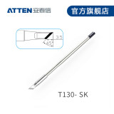 T130-SK