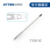 T150-5C