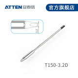 T150-3.2D
